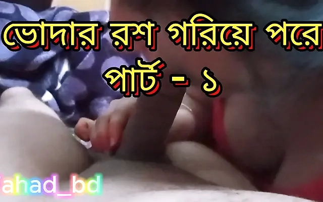 Hot girlfriend gives me the best surprise